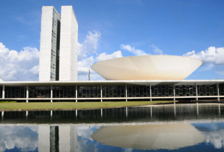Logotipo ou imagem institucional da Câmara dos Deputados.